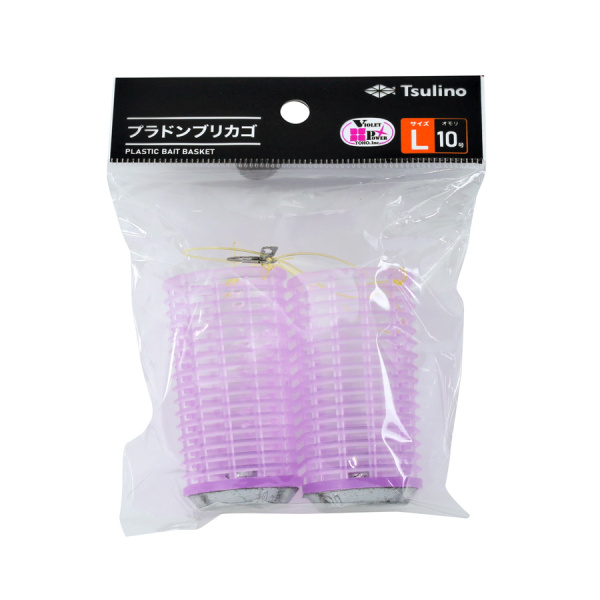 ケイムラプラドンブリカゴ 2個入